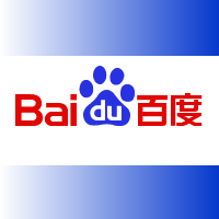 Buscador Baidu el más utilizado en China